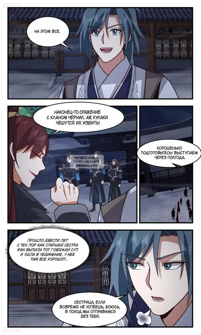 Page 5.000