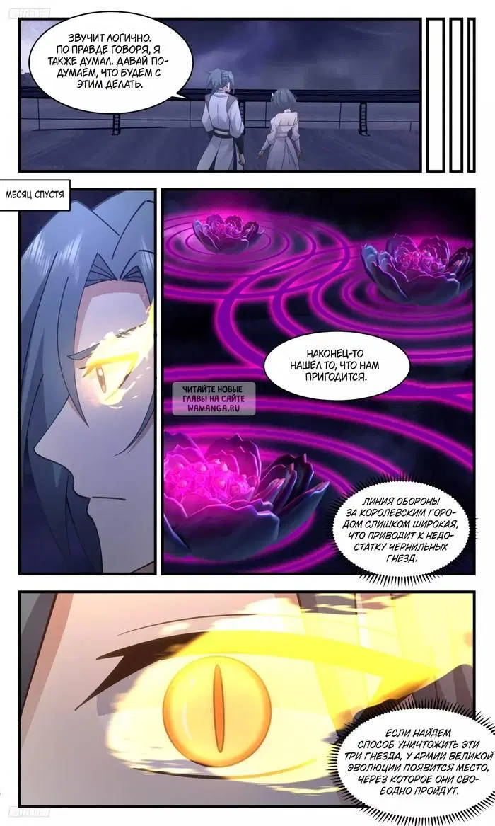 Page 5.000