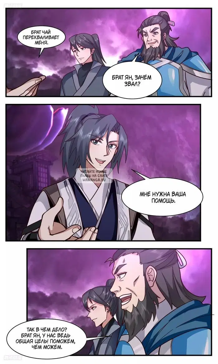 Page 5.000