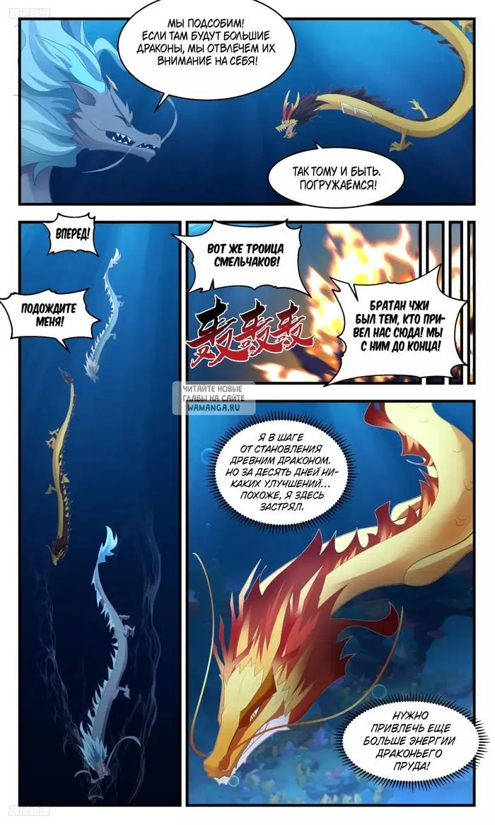 Page 5.000