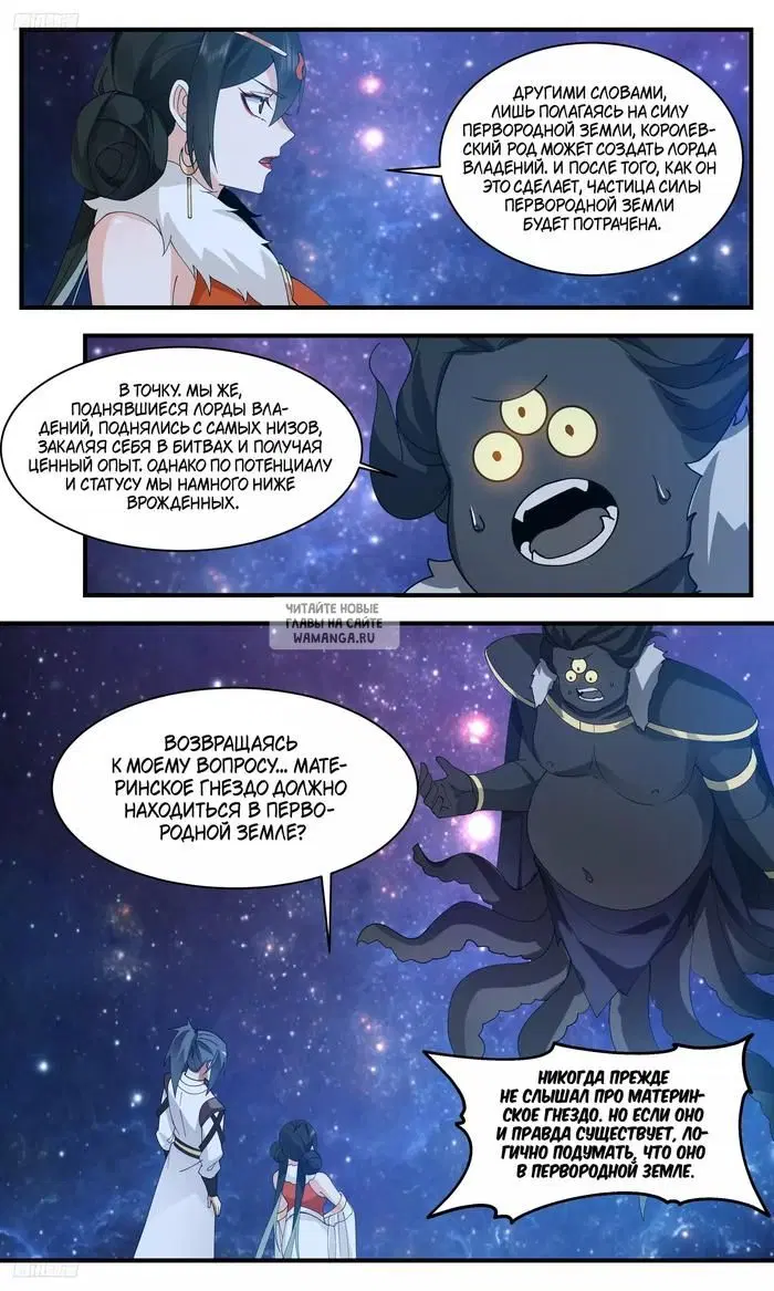 Page 5.000