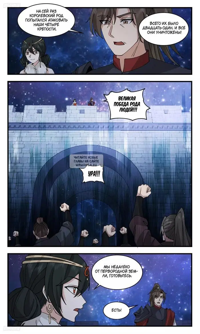 Page 5.000