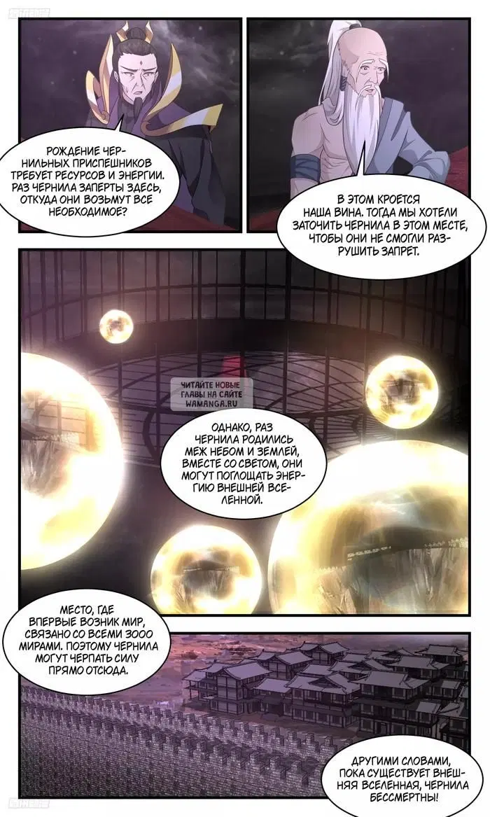 Page 5.000