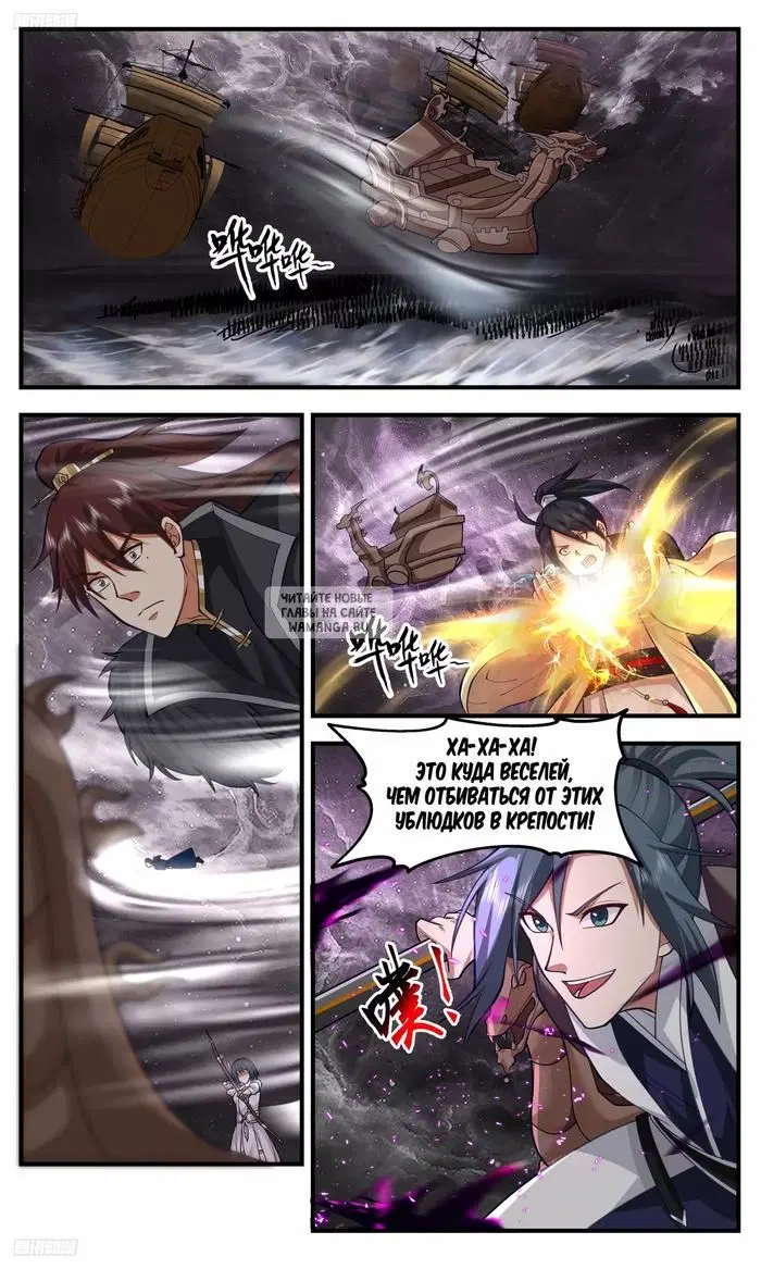 Page 5.000