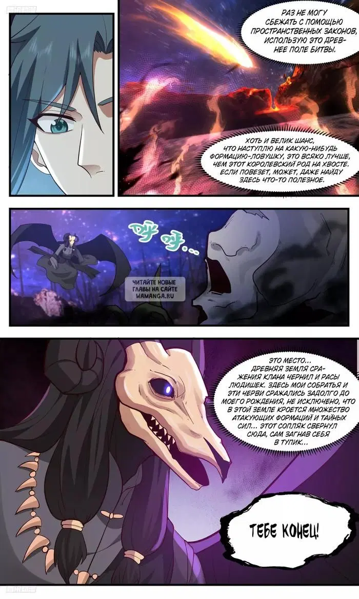 Page 5.000