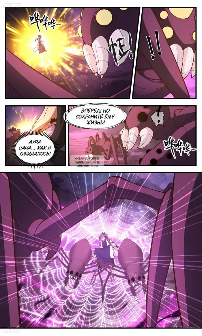 Page 5.000