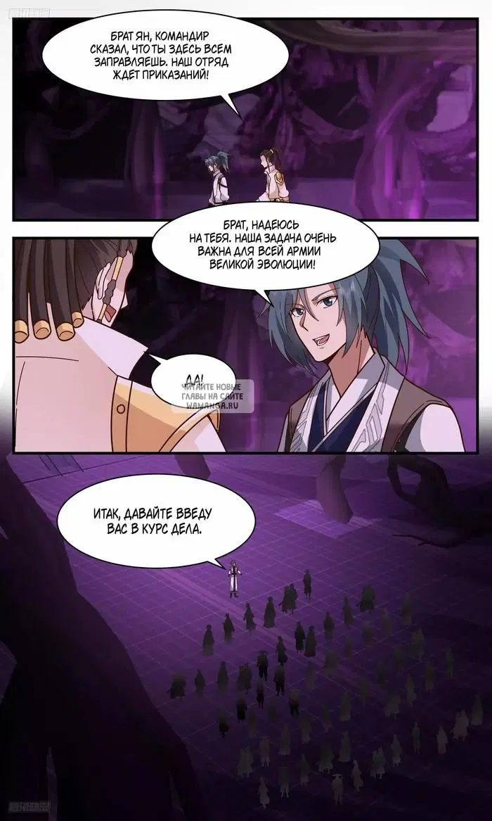 Page 5.000