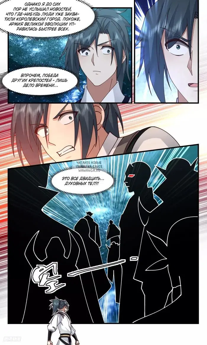 Page 5.000