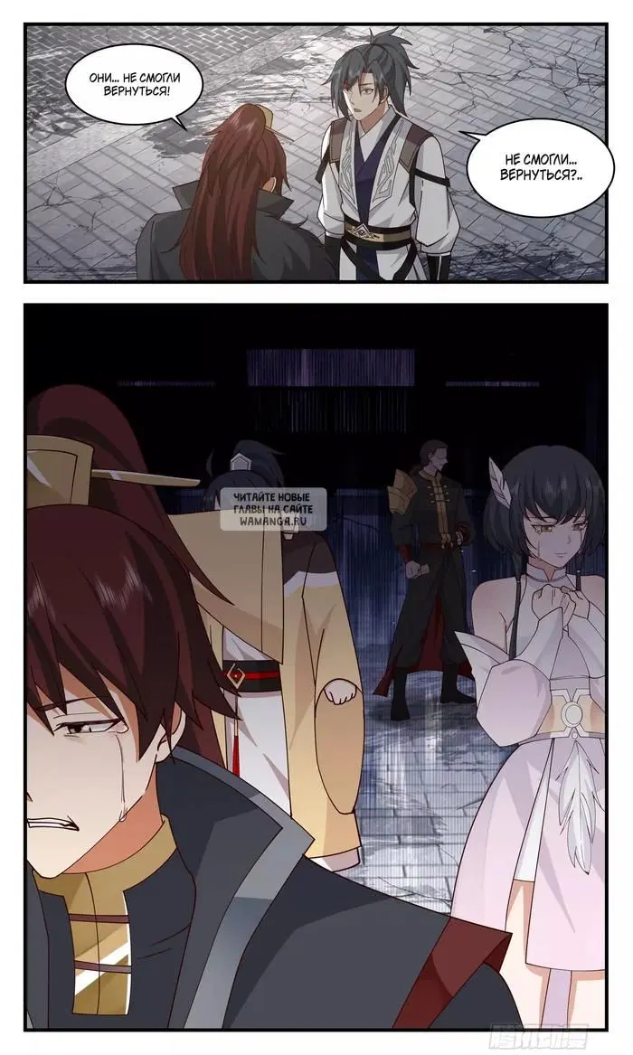 Page 5.000