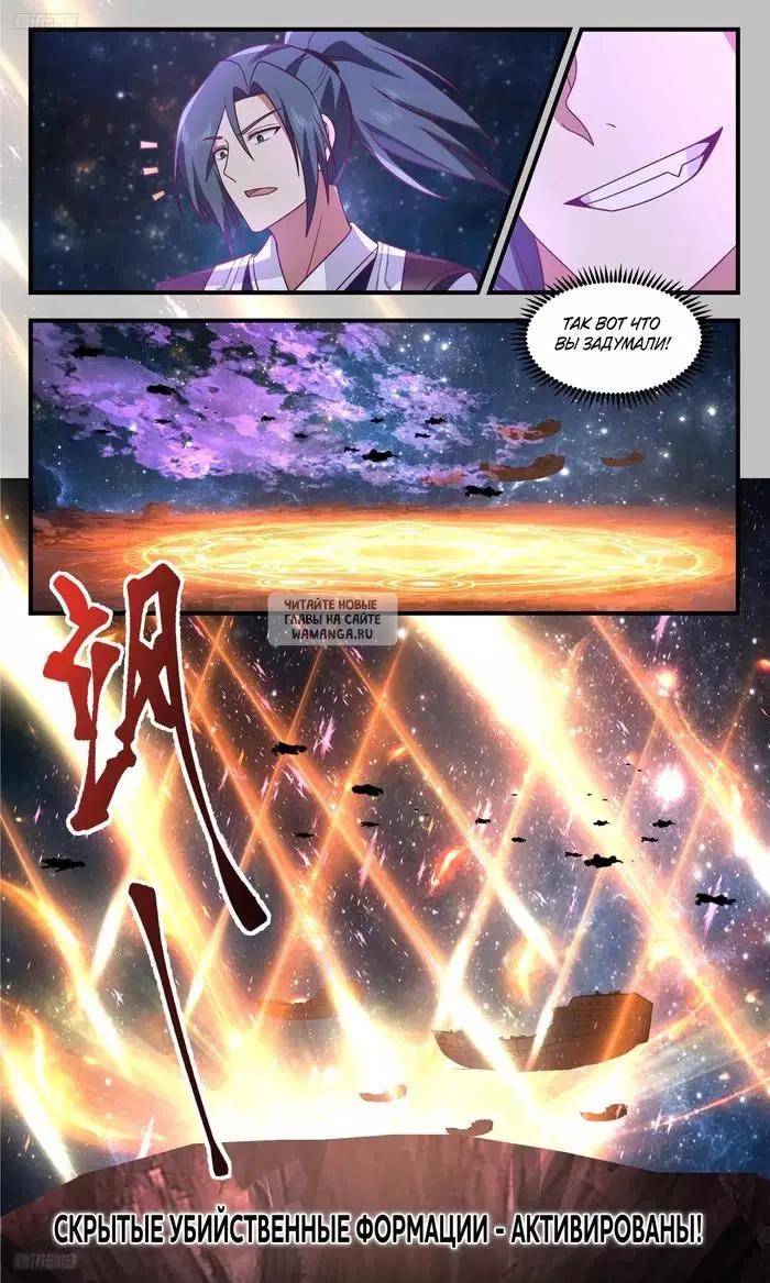 Page 5.000