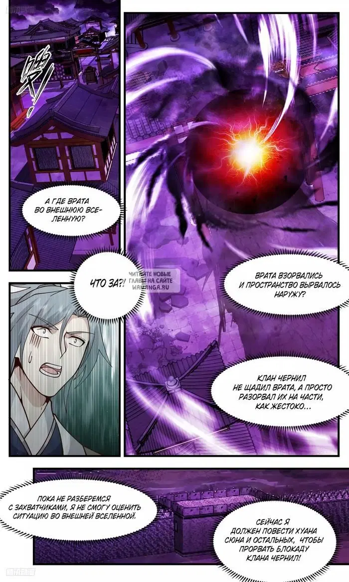 Page 5.000