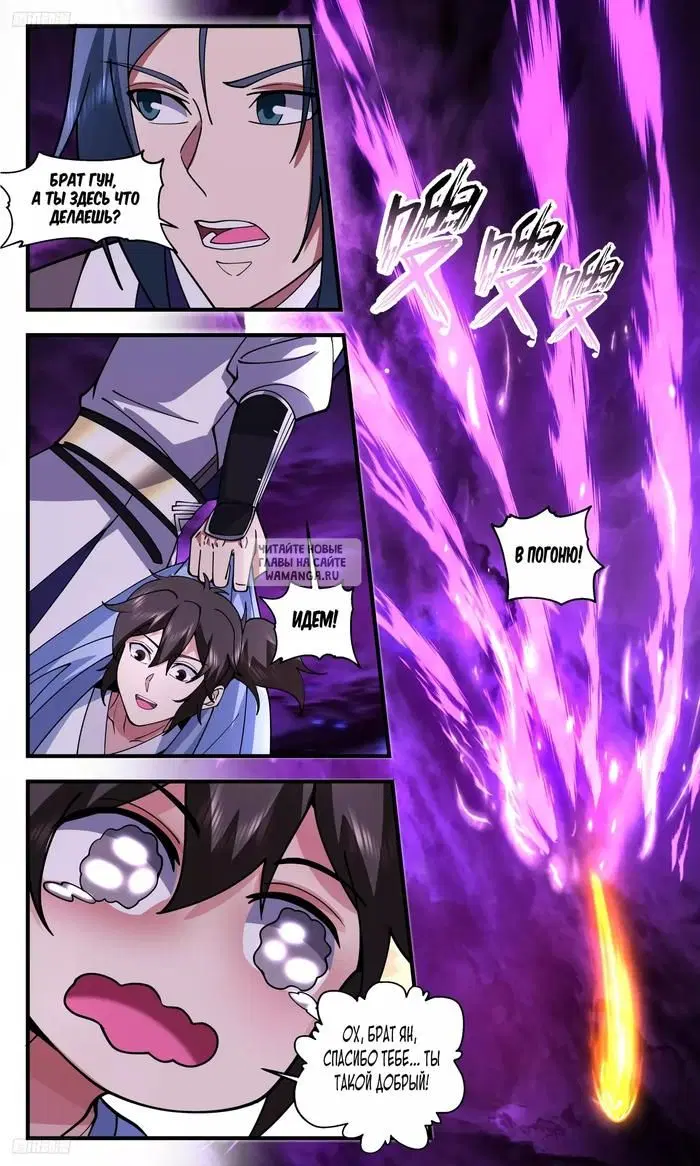 Page 5.000