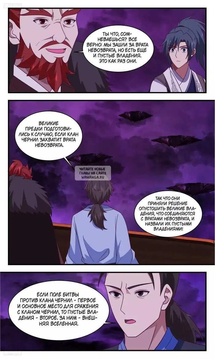 Page 5.000