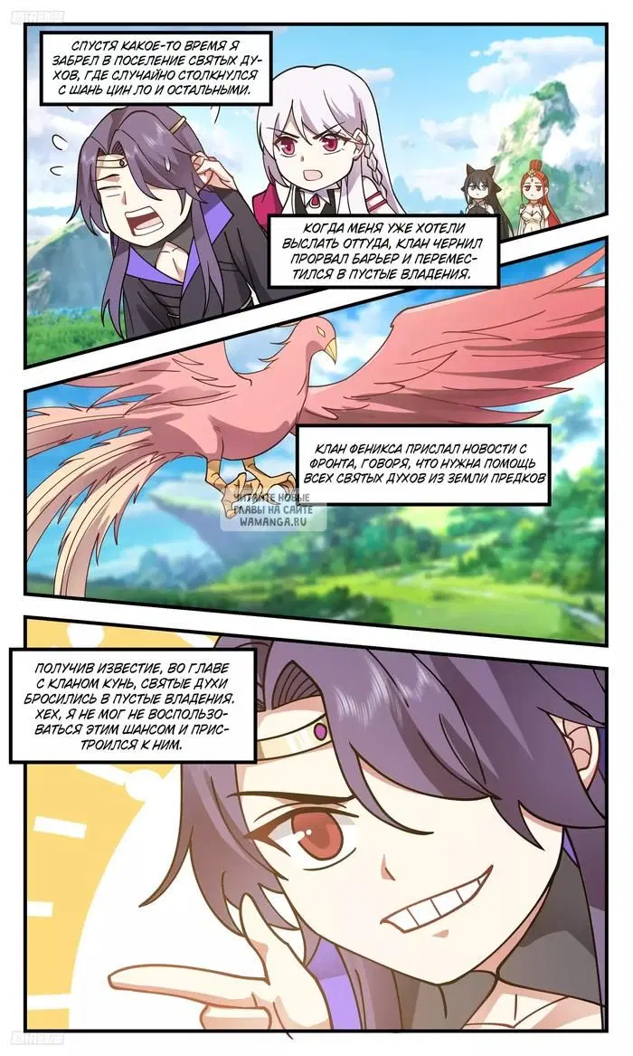Page 5.000