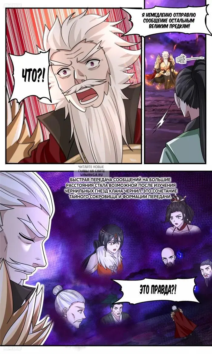 Page 5.000