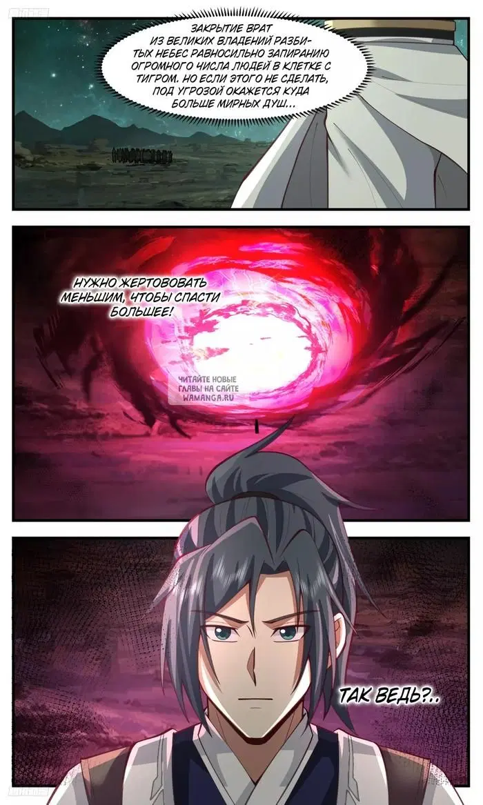 Page 5.000