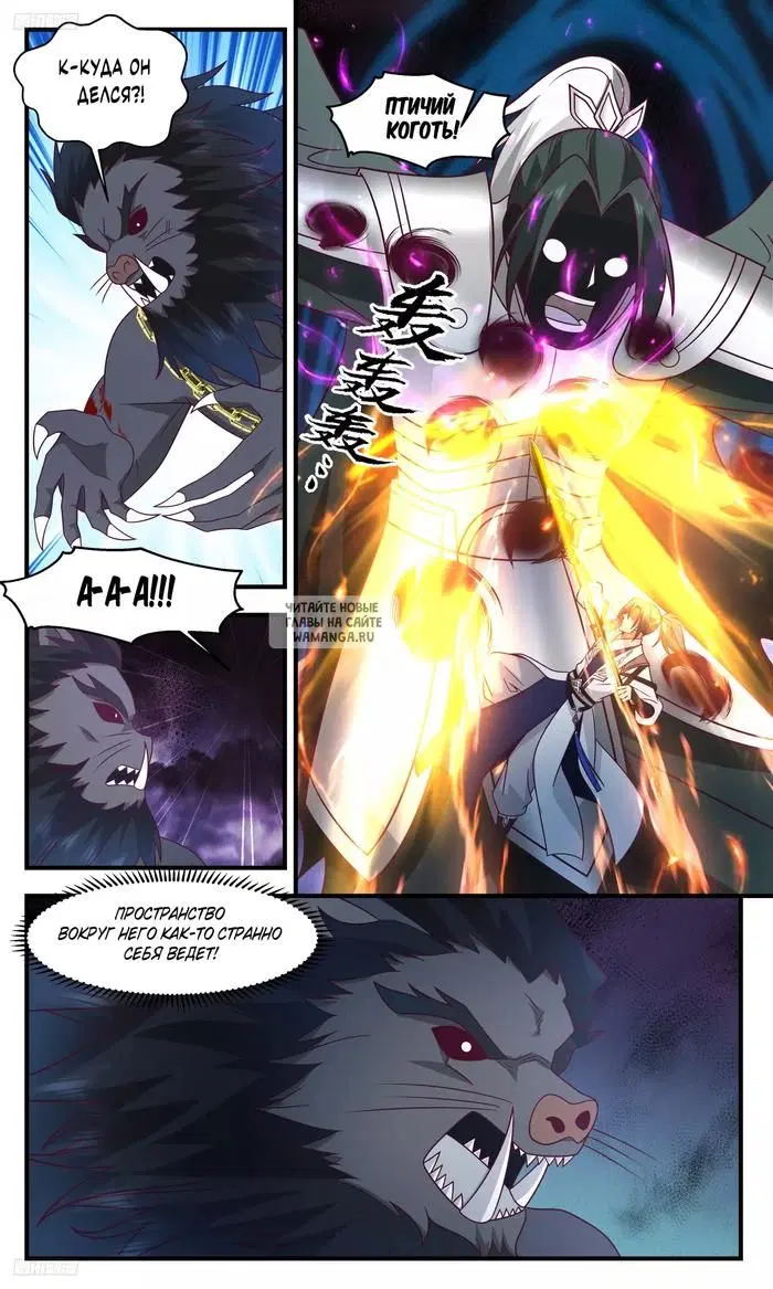 Page 5.000
