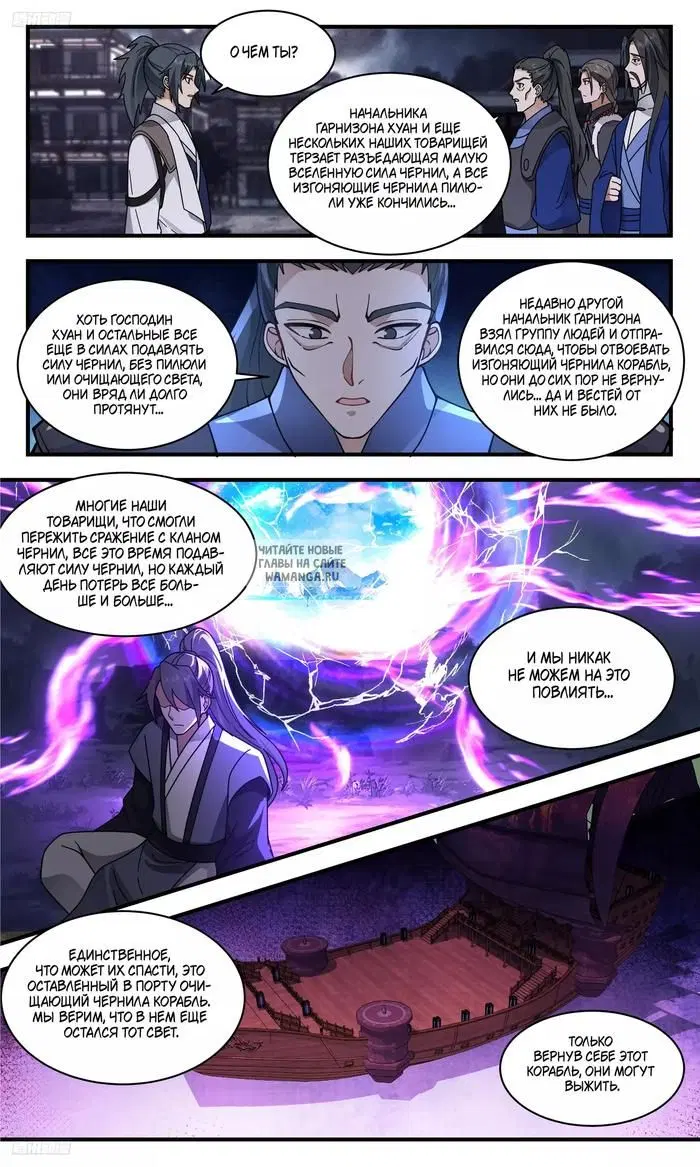 Page 5.000