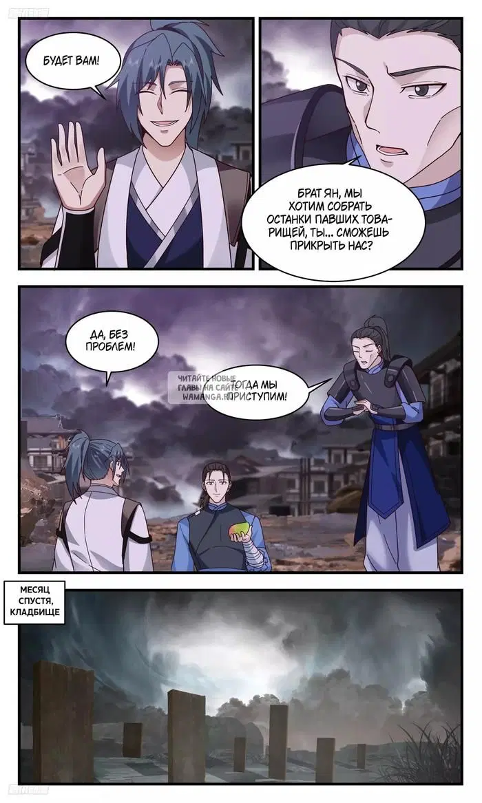 Page 5.000