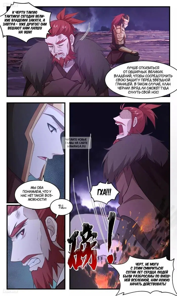 Page 5.000