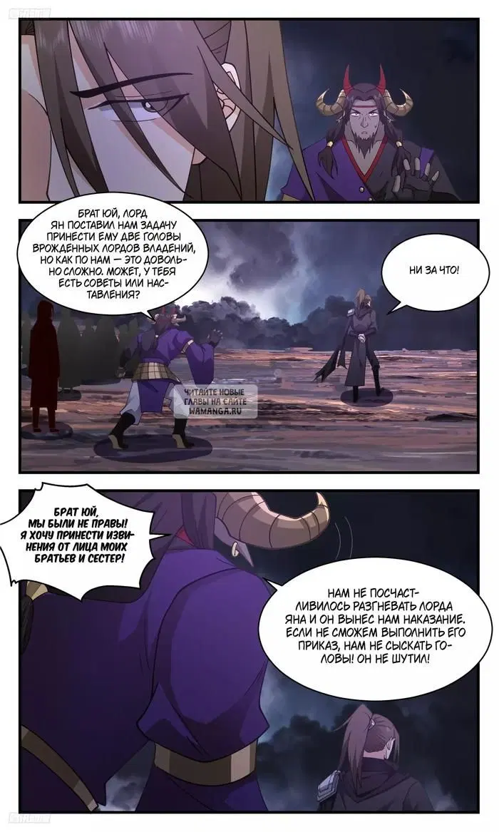 Page 5.000