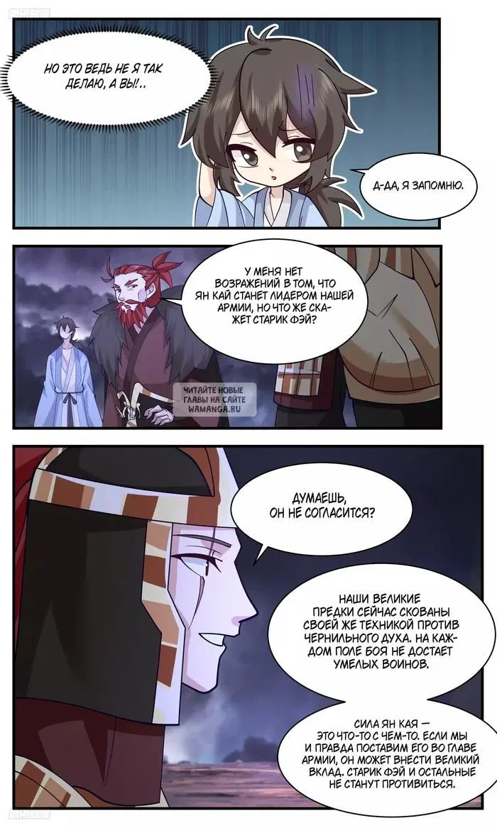 Page 5.000