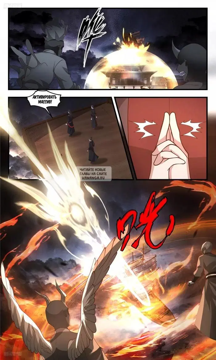 Page 5.000