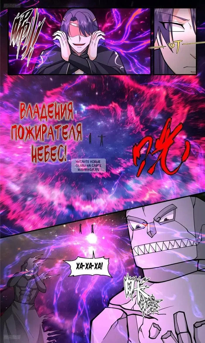 Page 5.000
