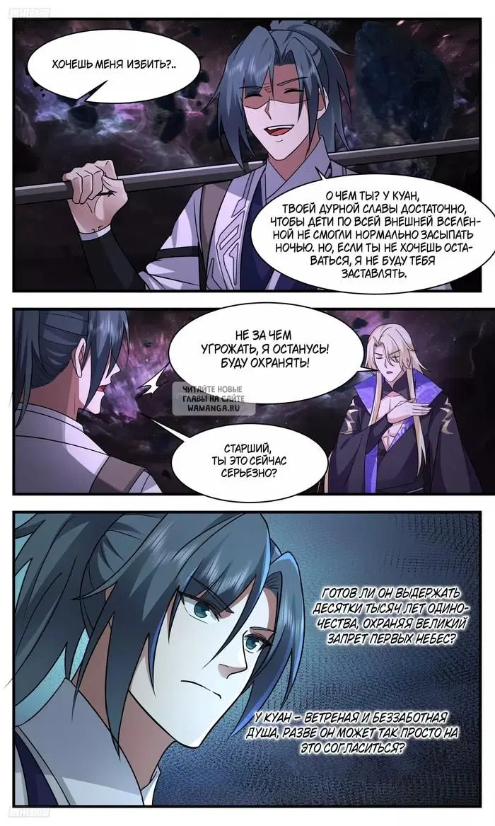 Page 5.000