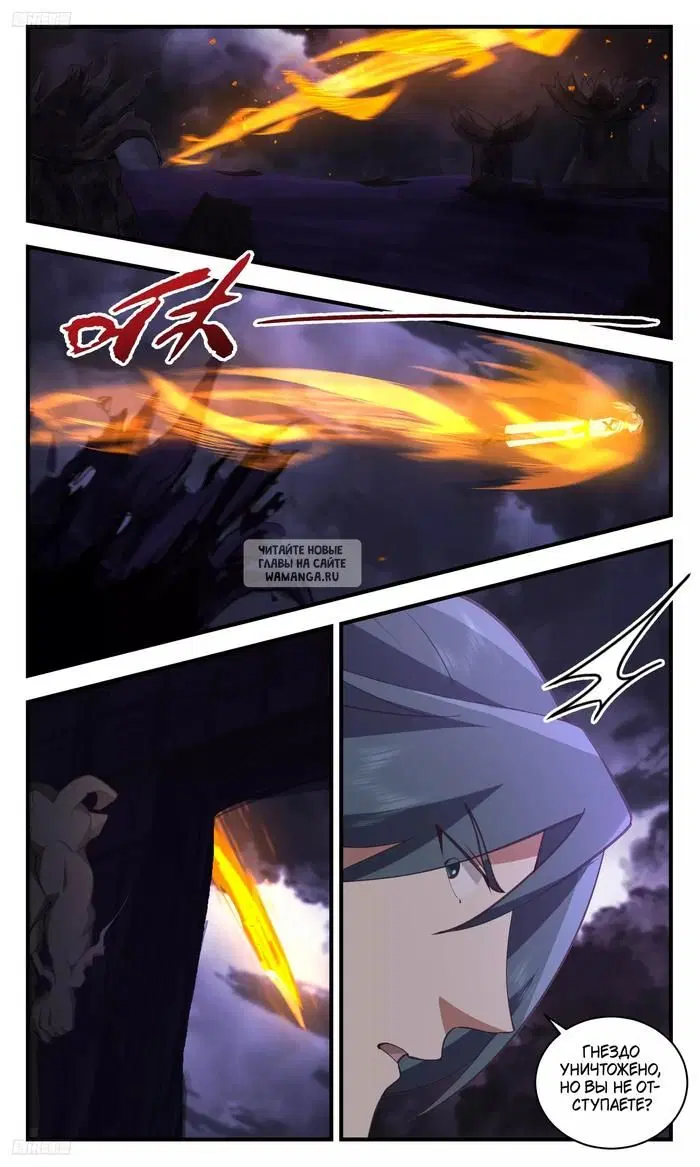 Page 5.000