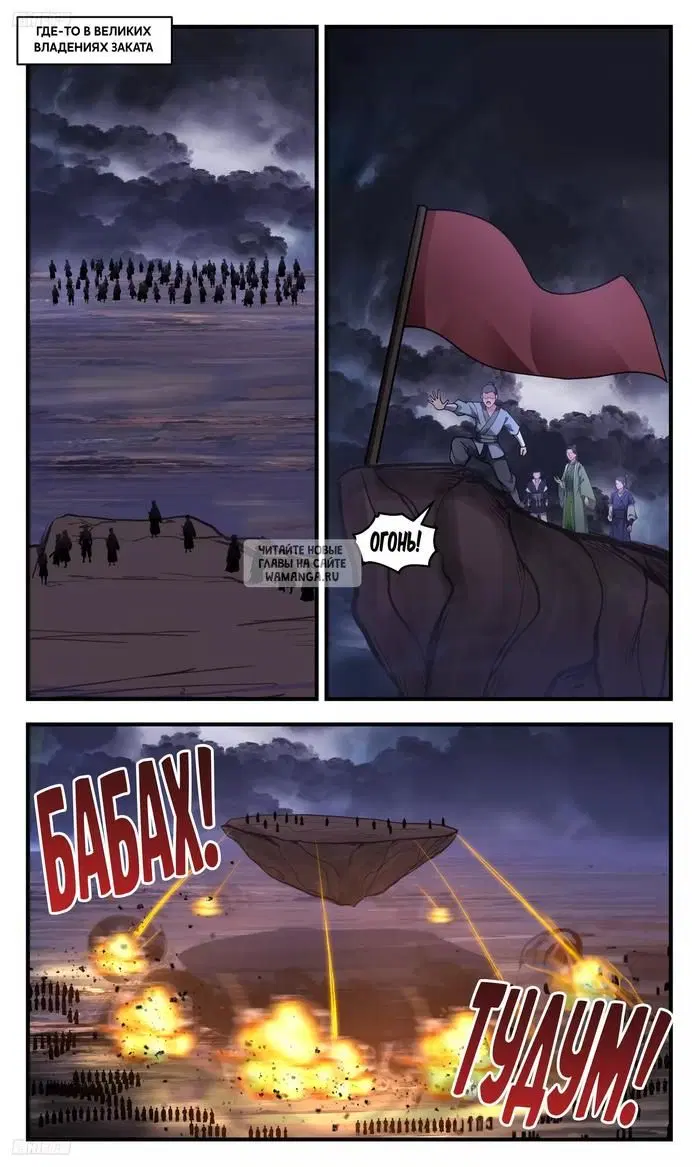 Page 5.000