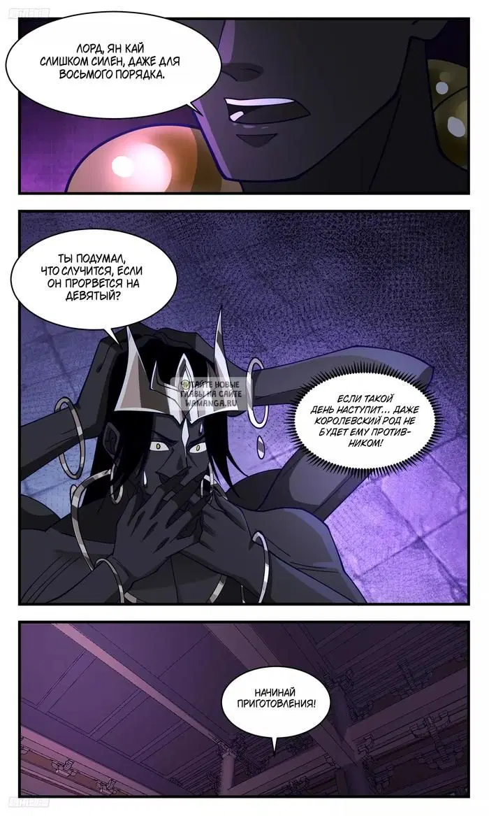 Page 5.000
