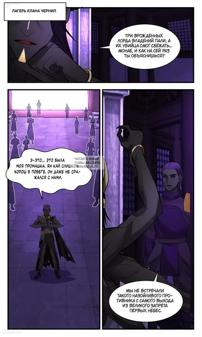 Page 5.000
