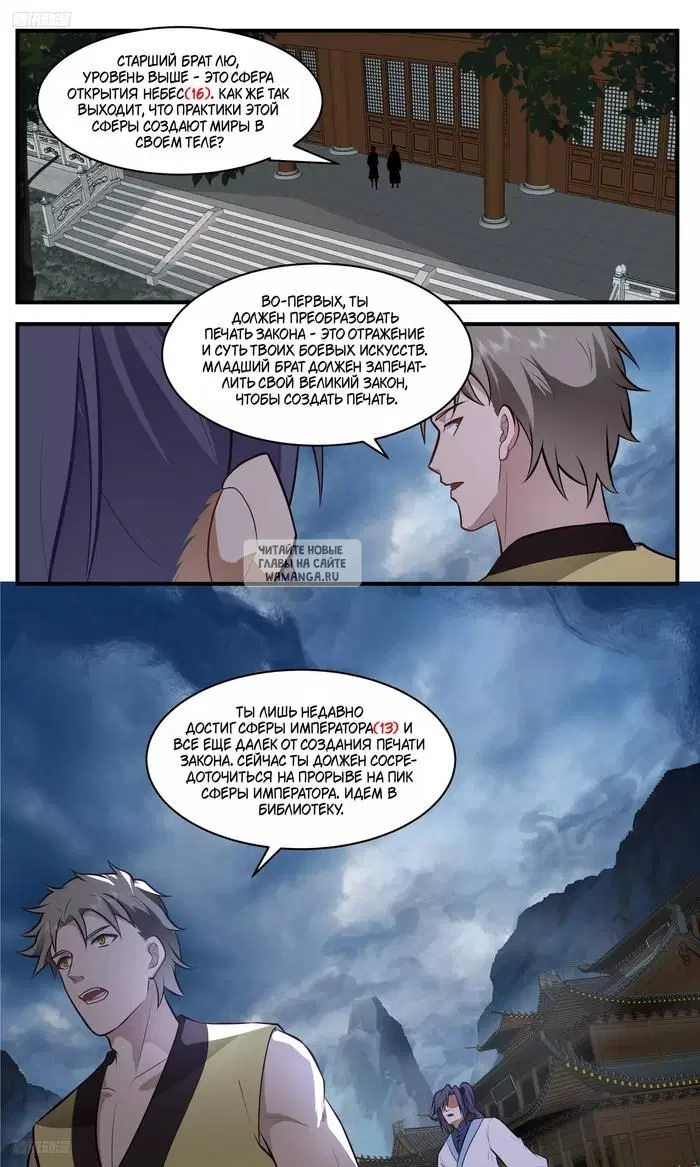 Page 5.000