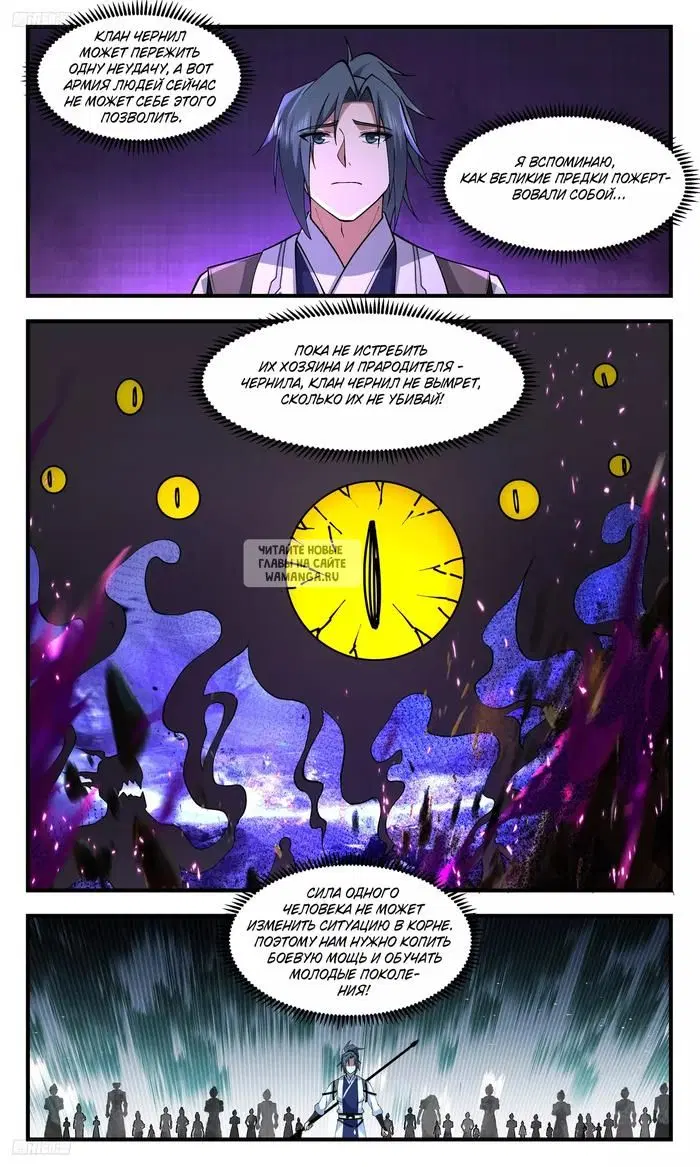 Page 5.000