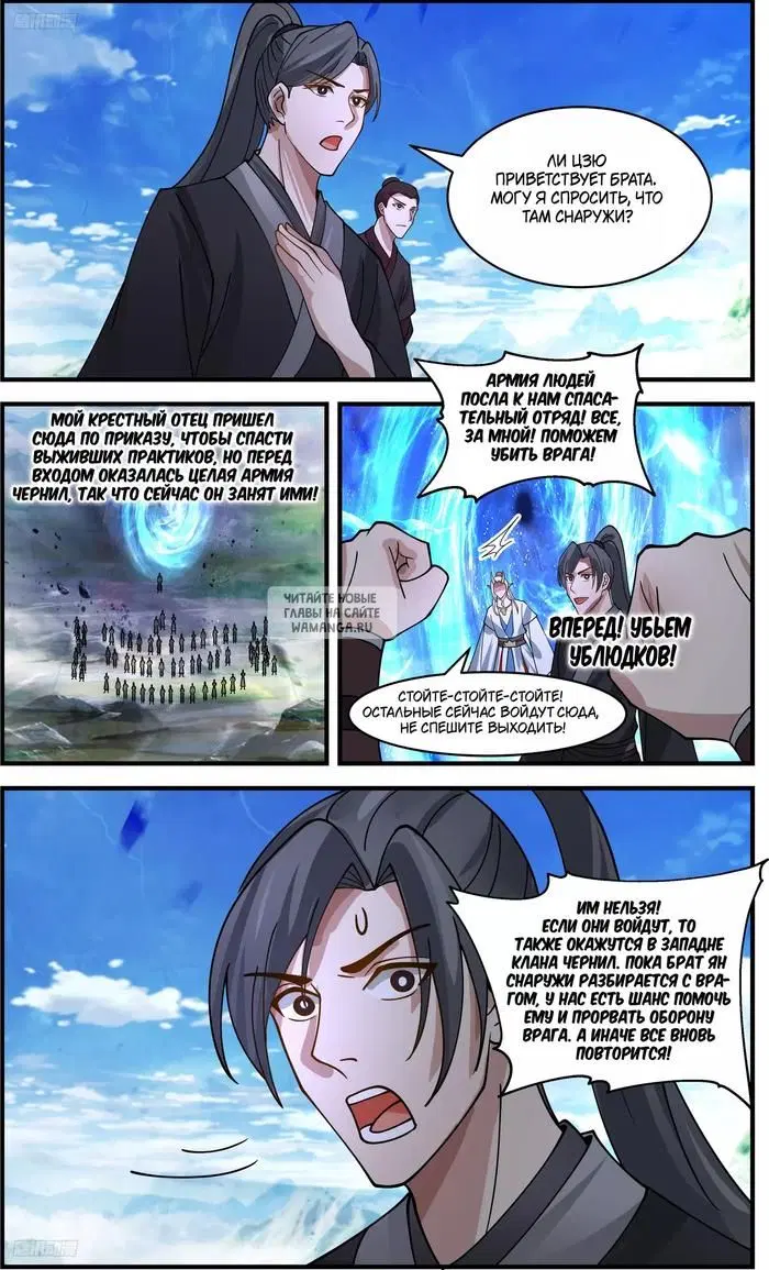 Page 5.000