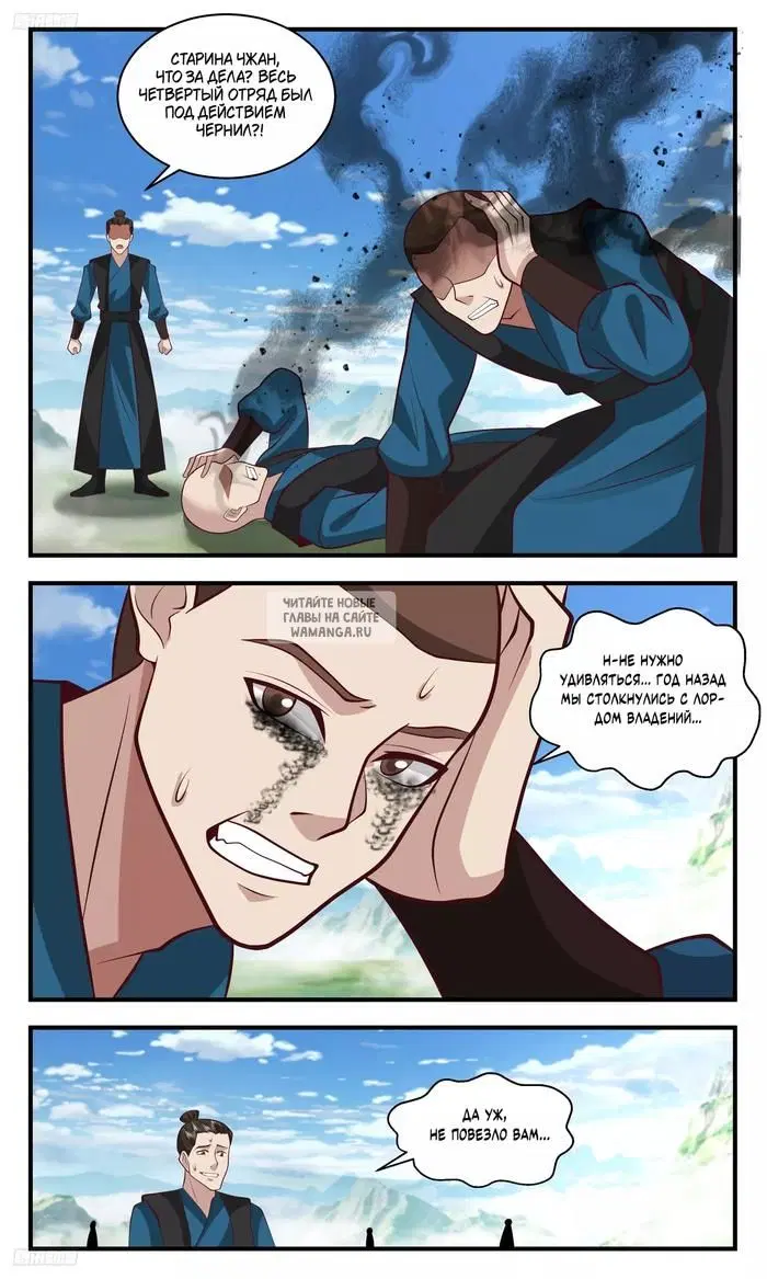 Page 5.000