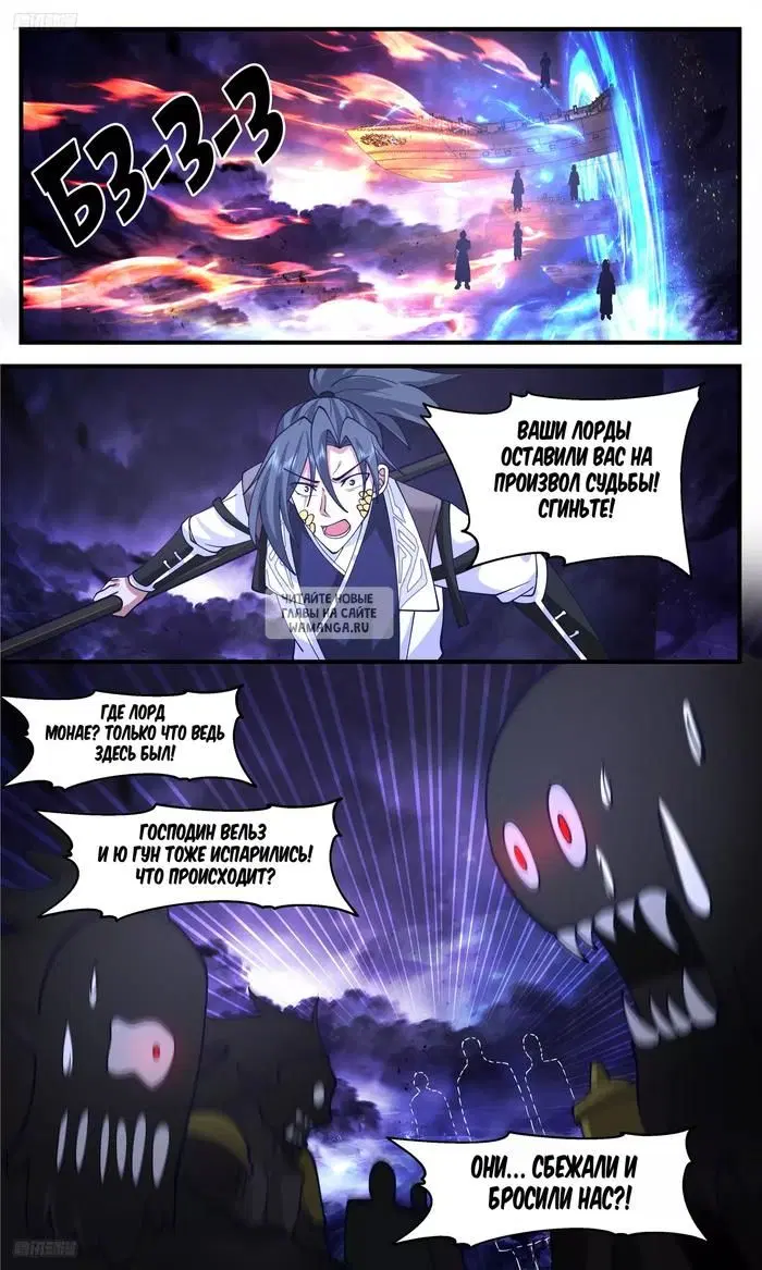 Page 5.000