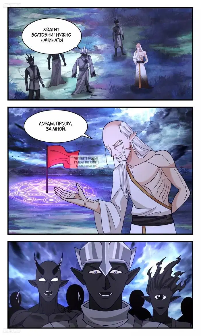 Page 5.000