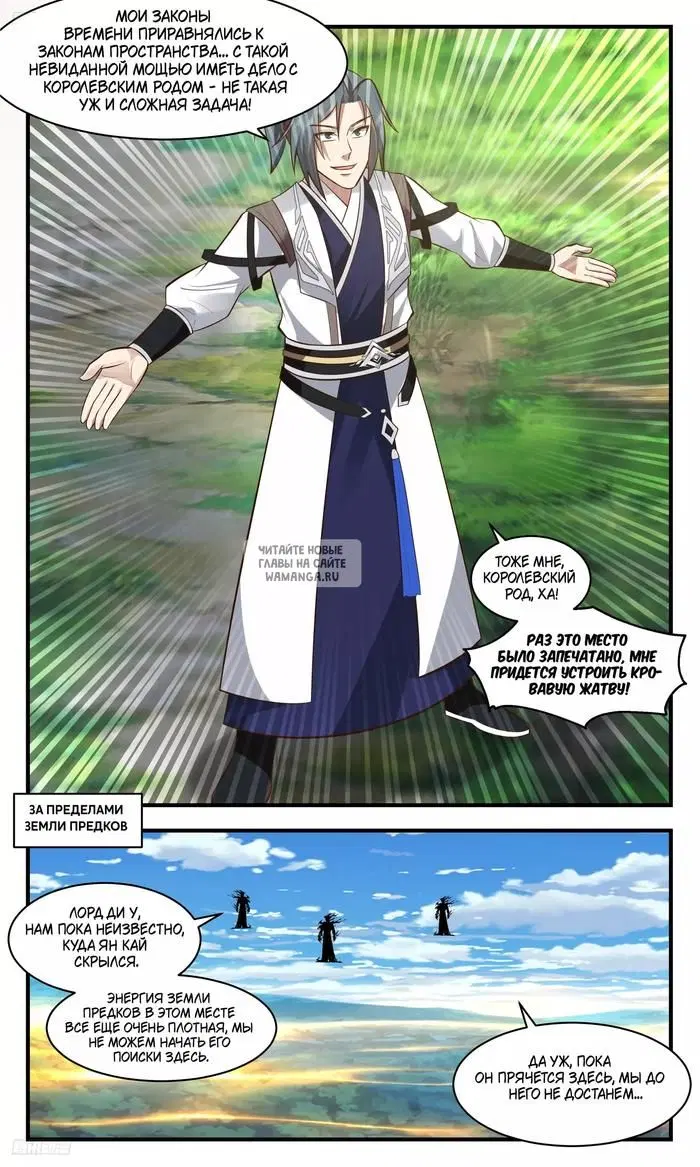 Page 5.000