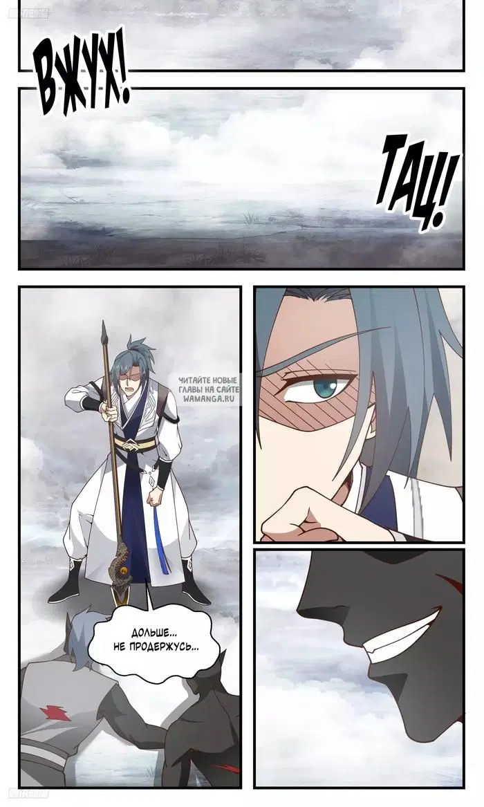Page 5.000