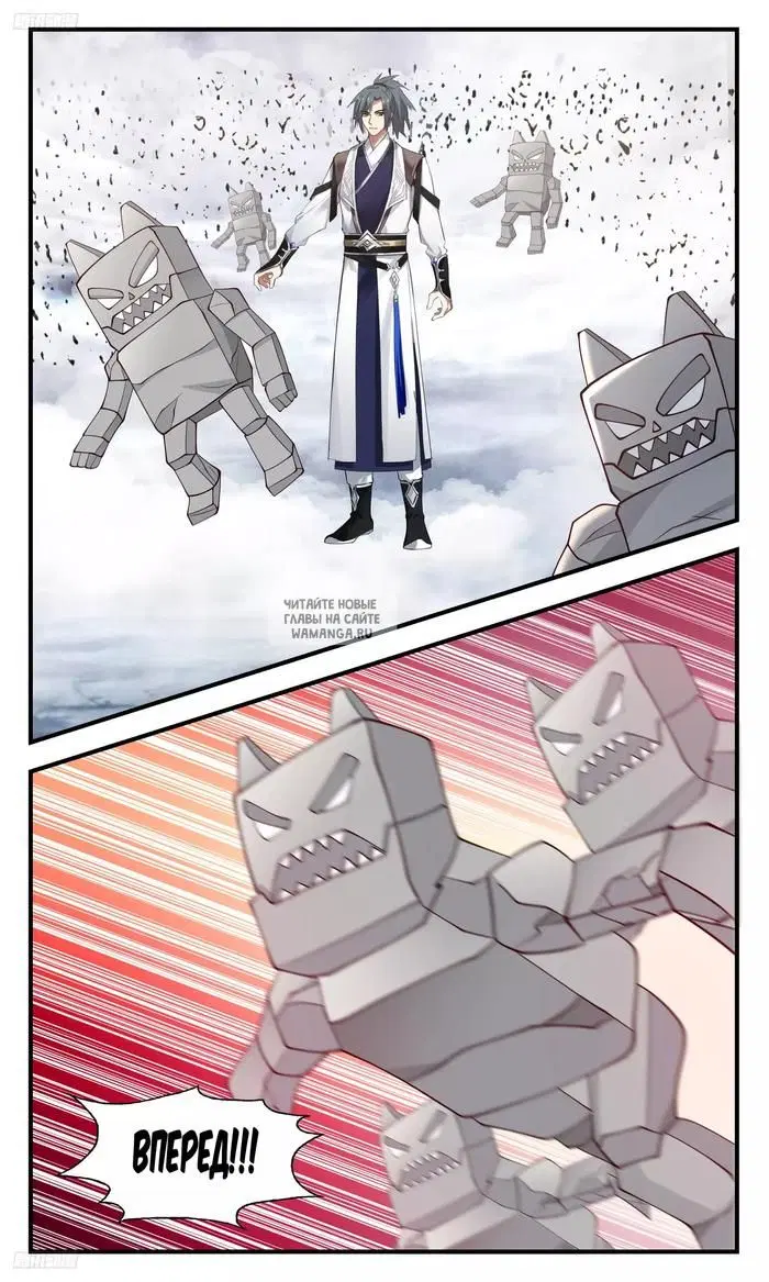 Page 5.000