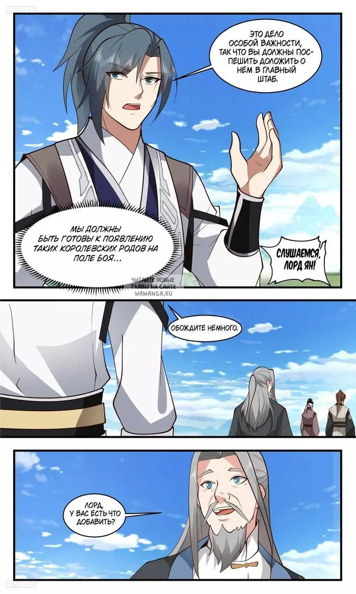 Page 5.000