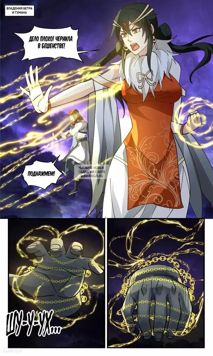 Page 5.000
