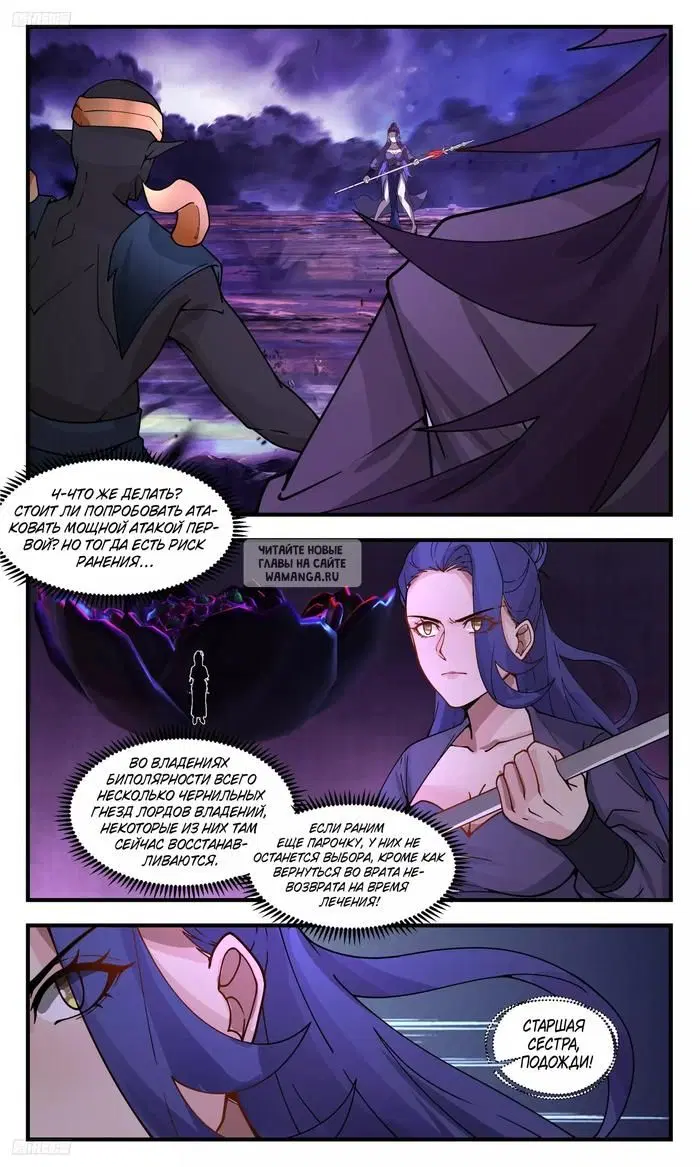 Page 5.000