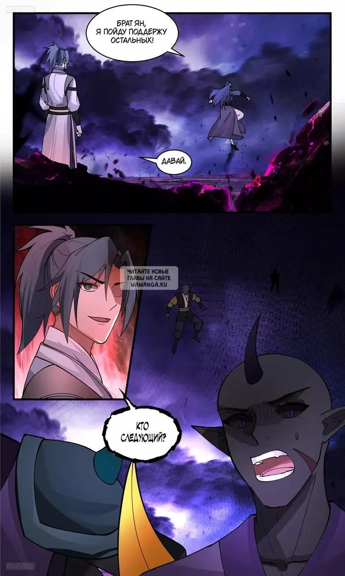Page 5.000