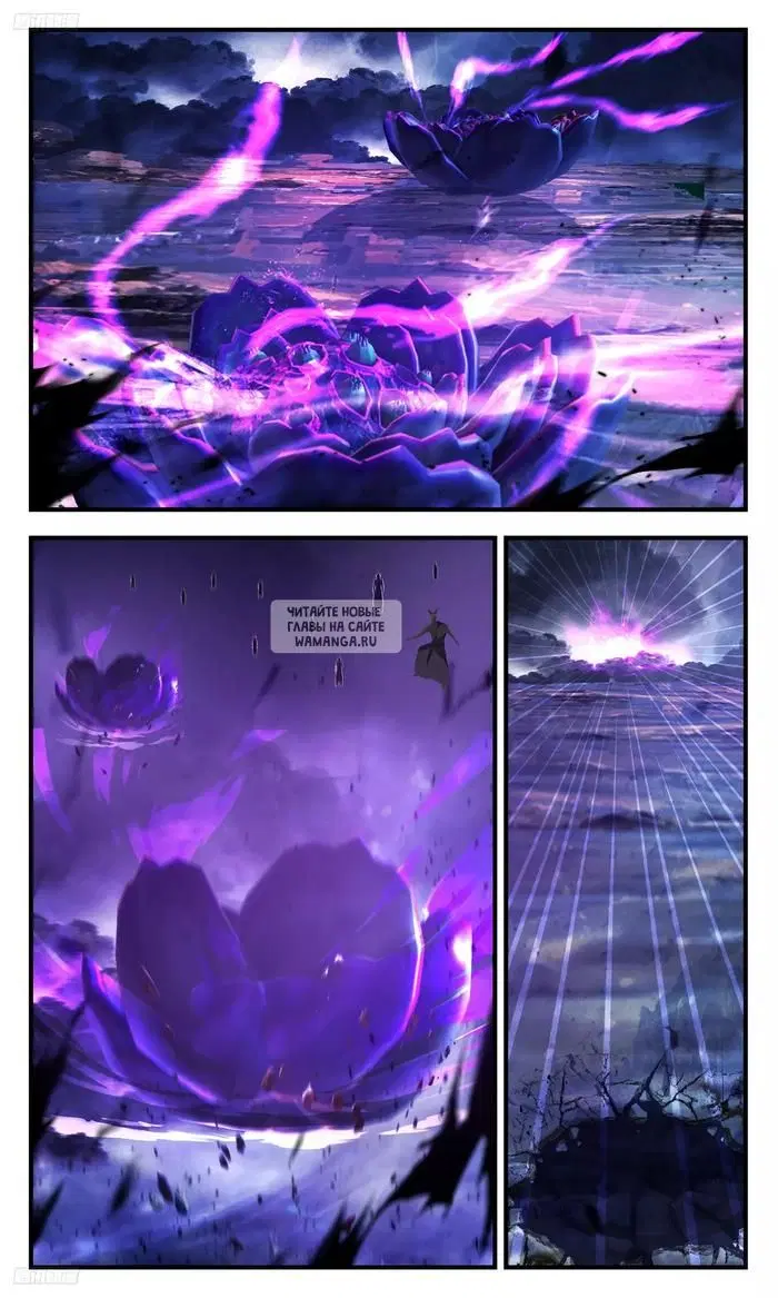 Page 5.000