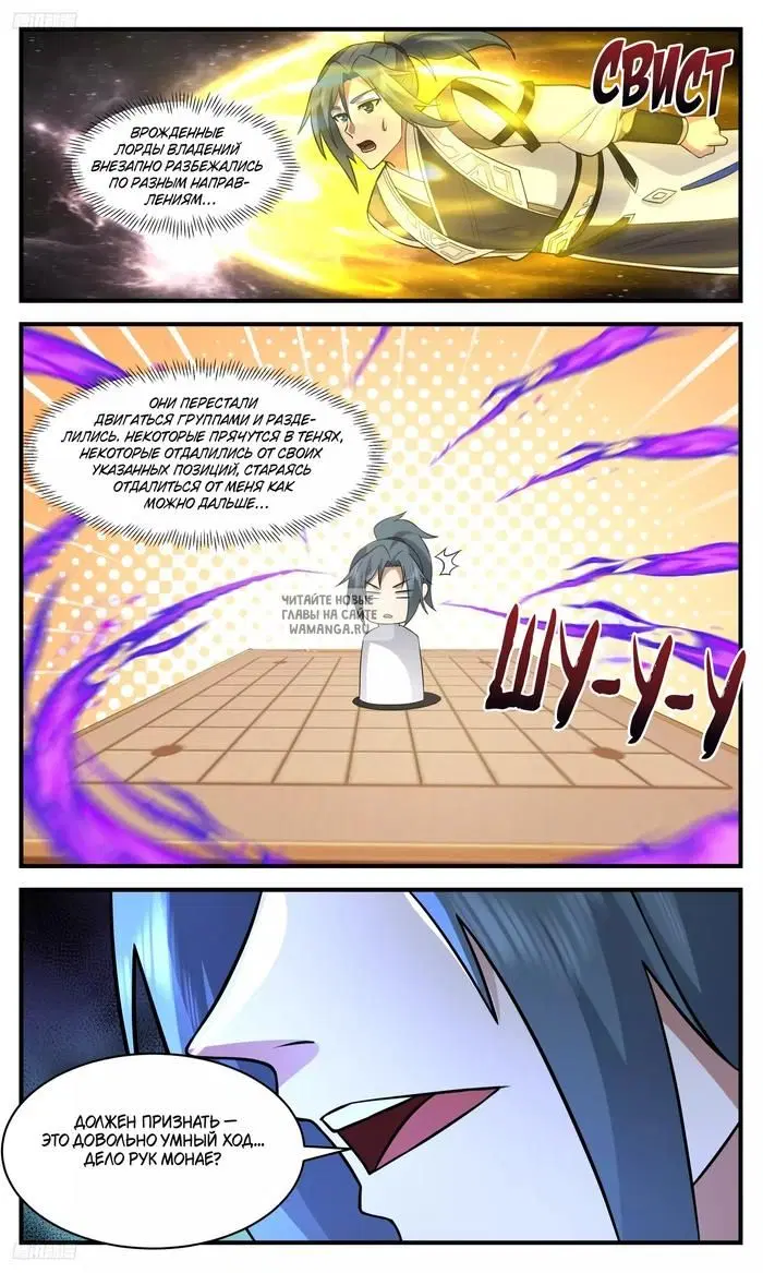 Page 5.000