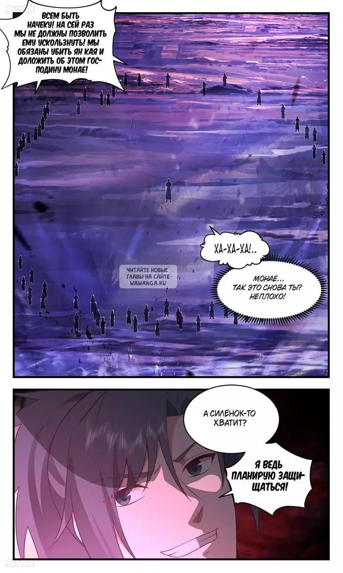 Page 5.000