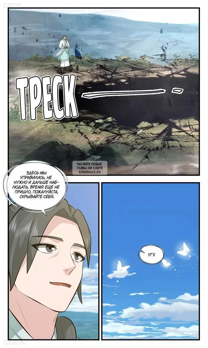 Page 5.000